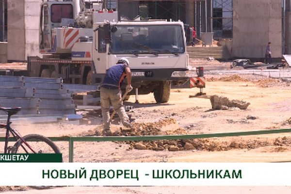 Кракен кз