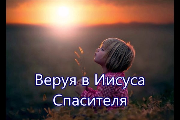 Кракен лого маркетплейс
