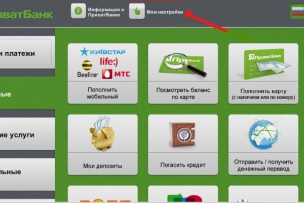 Кракен 15at