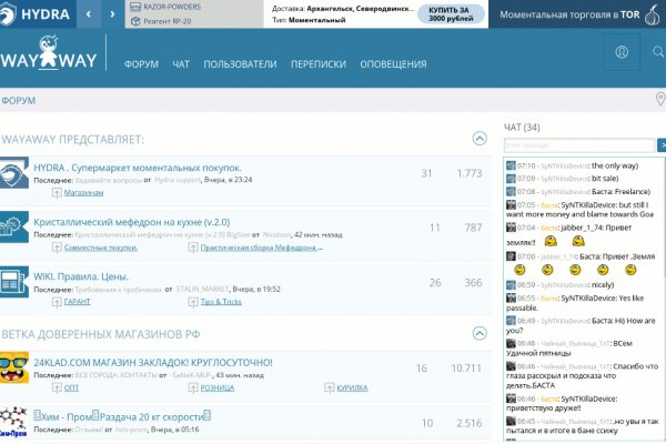 Кракен наркошоп