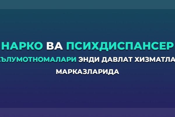 Кракен даркнет kraken link24 info