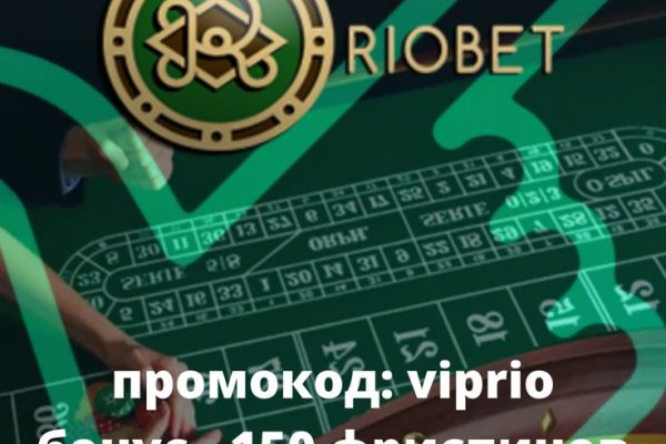Ссылки даркнета