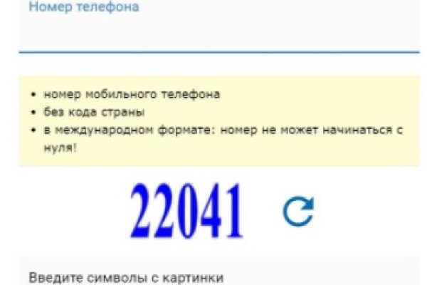 Кракен почему не заходит