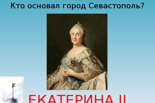 Купить наркотики москва