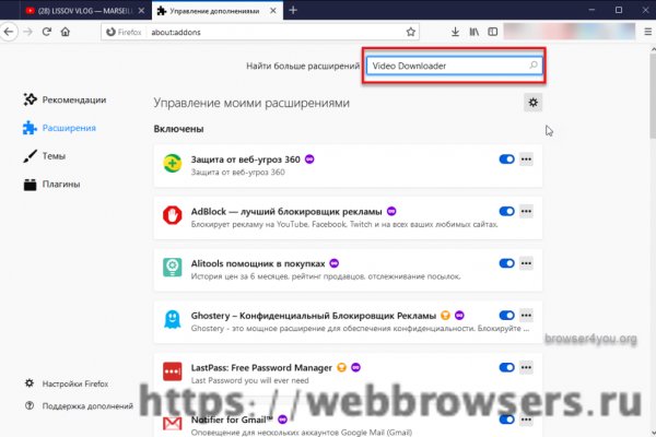 Маркетплейс кракен kraken darknet top