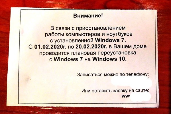 Рабочее зеркало на кракен