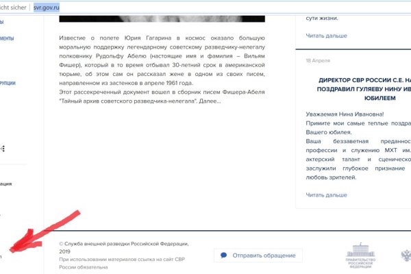 2krn cc официальный