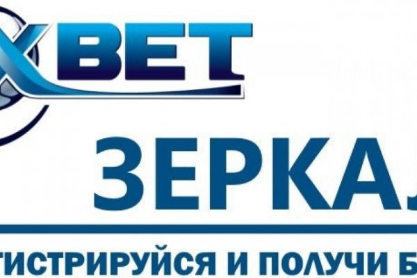 Кракен купить в москве порошок