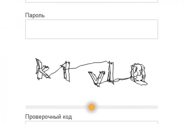 Кракен перейти