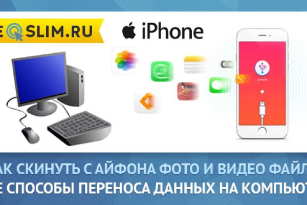 Кракен маркетплейс телеграм