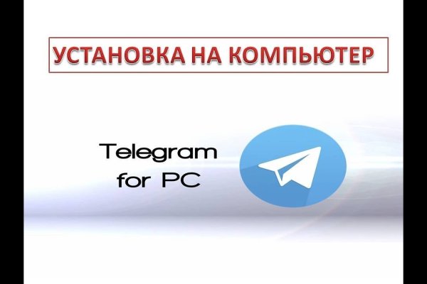Кракен shop