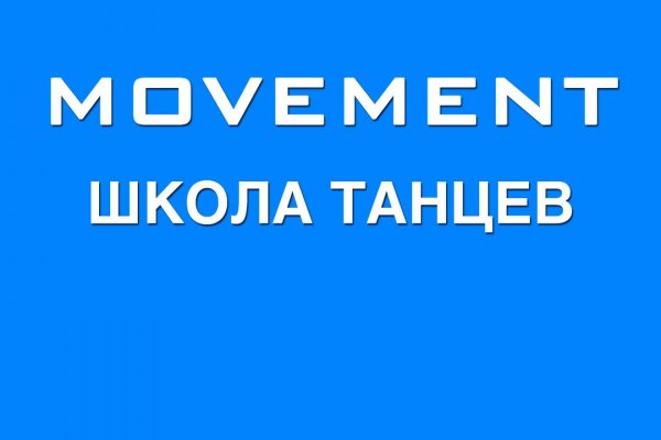 Где взять ссылку на кракен