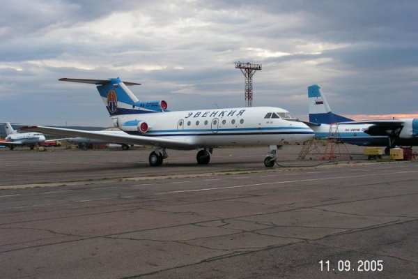 Kraken12 at сайт
