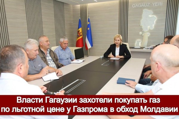Восстановить аккаунт на кракене