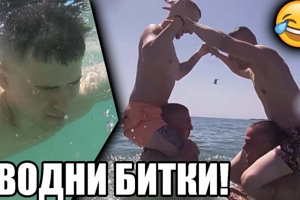 Кракен наркошоп ссылка