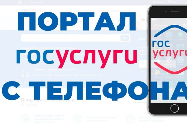 Кракен сайт это