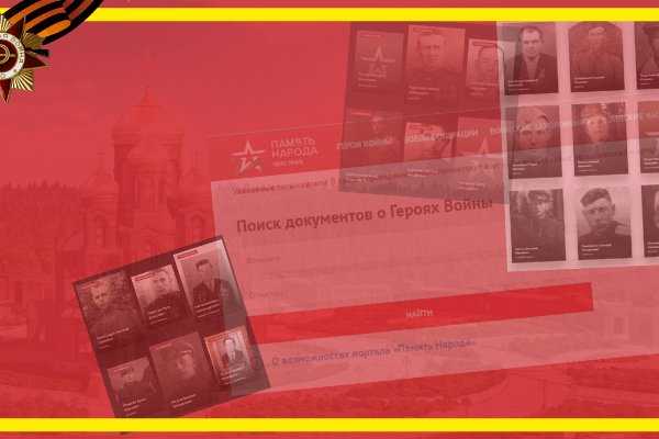 Ссылка кракен cc