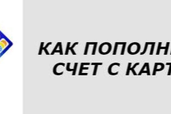 Дарк нет кракен