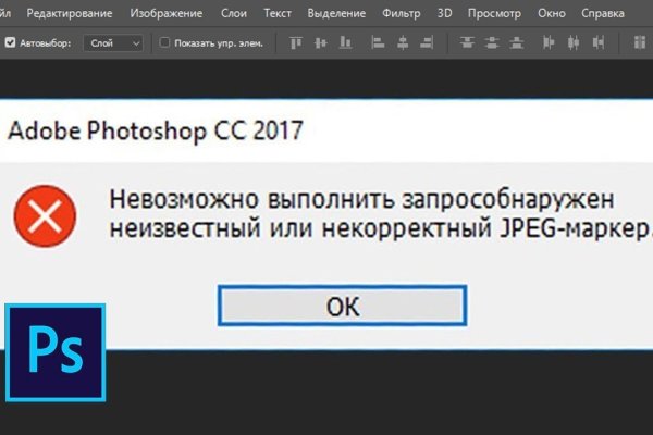 Как зайти на кракен браузеры