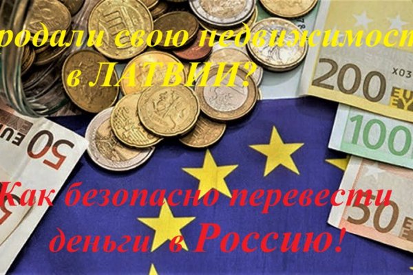 Кракен современный маркетплейс