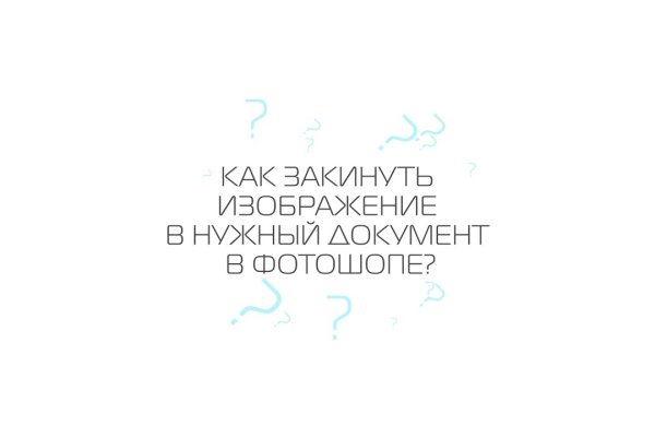 Krn 2at