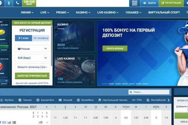 Прямая ссылка на кракен