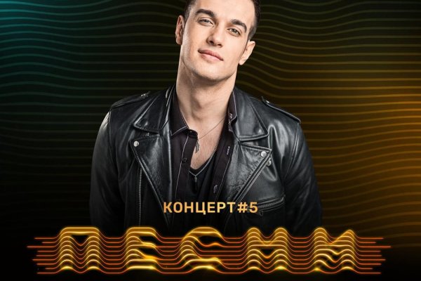 Kraken 15 at сайт