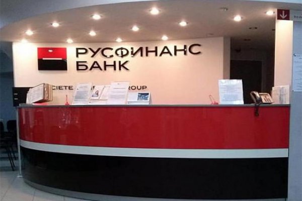 Кракен зайти зеркало