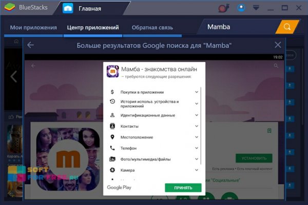 Кракен это сайт что продают