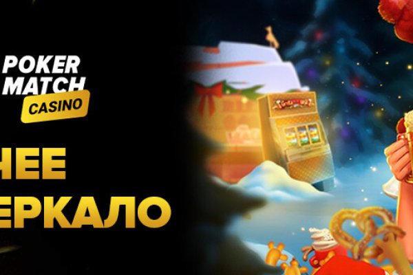 Клирнет ссылка на зеркало маркетплейс кракен