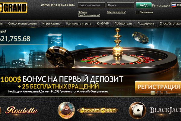 Кракен наркотики в оренбурге