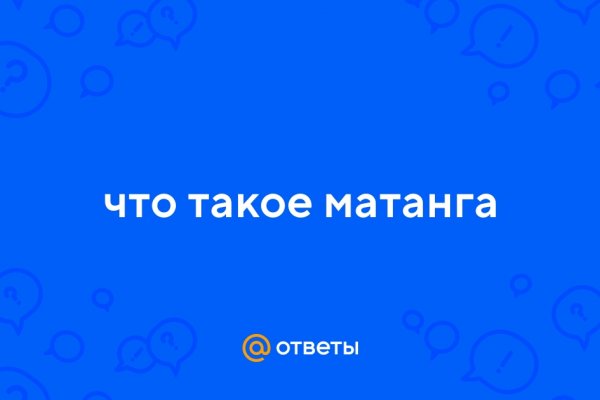 Кракен даркнет плейс