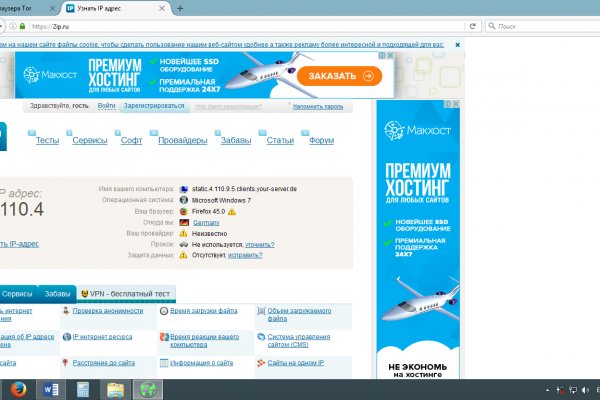 Kra38.at