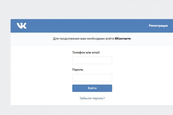 Нарко маркетплейс