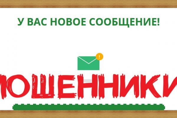 Что продают на кракене