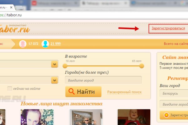 Купить наркотики в москве