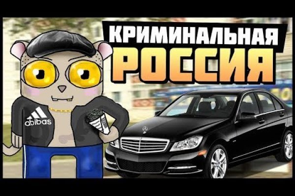 Список сайтов даркнета