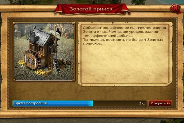 Кракен шоп зеркало
