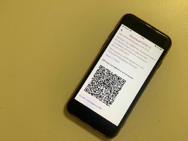 Почему не работает сайт кракен