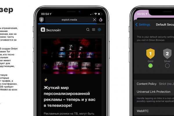 Кракен продажа наркотиков
