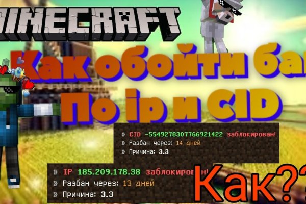 Kraken darknet kraken darknet 2n com