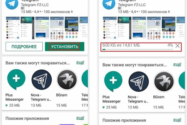 Кракен маркетплейс в питере