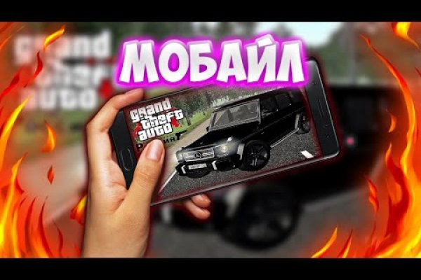 Кракен мефедрон