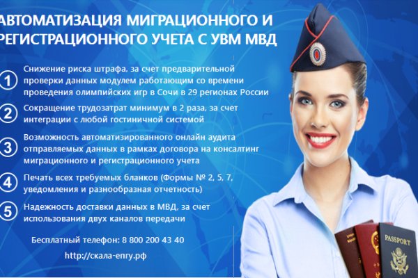 Кракен маркетплейс актуальные ссылки