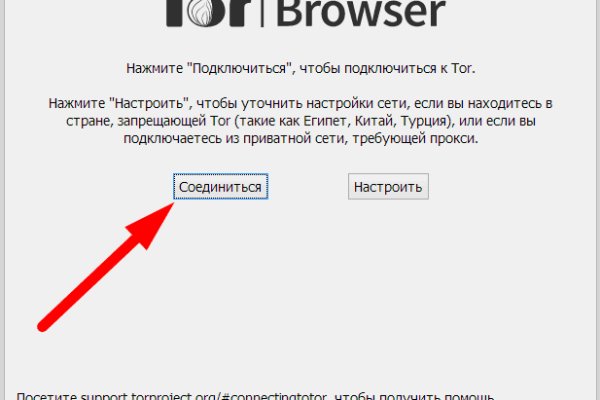 Кракен ссылка на сайт krk store com