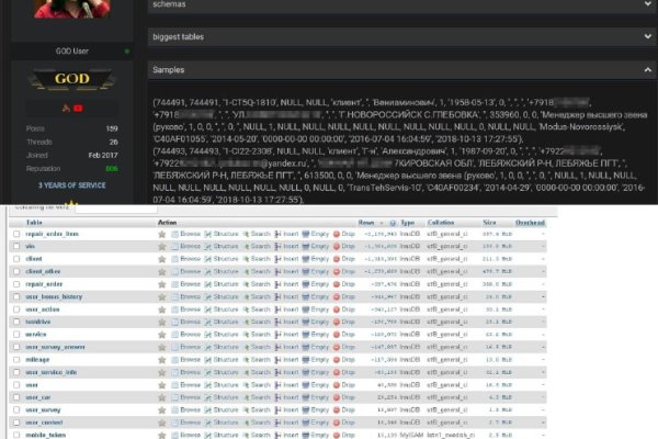 Kraken 25at