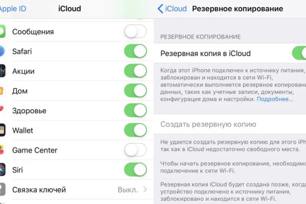 Кракен продажа наркотиков
