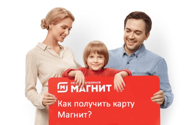 Кракен дарк оригинал ссылка