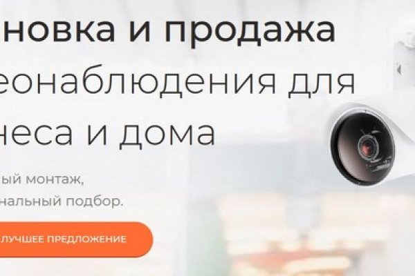 Кракен маркетплейс krk store com